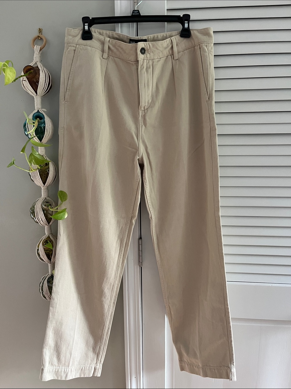 The Kooples Beige Slim Straight Chinos